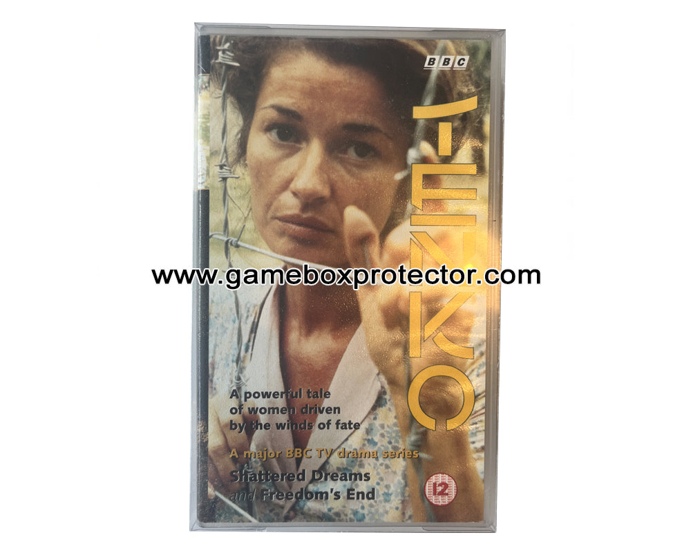 VHS Twin Box Protector