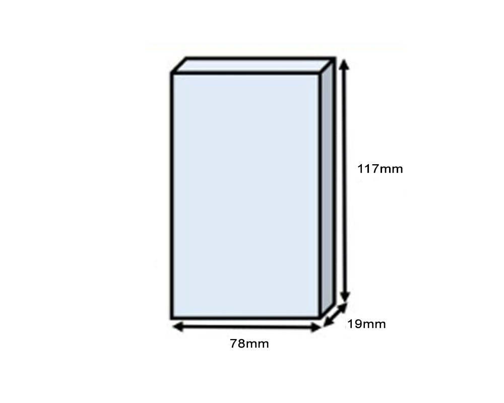 Nintendo 64 (Japan) Cartridge Protector