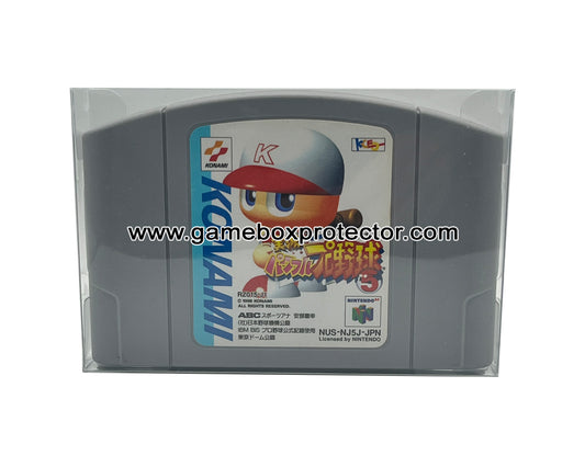 Nintendo N64 (JAPAN) Cartridge Protector Display Cases