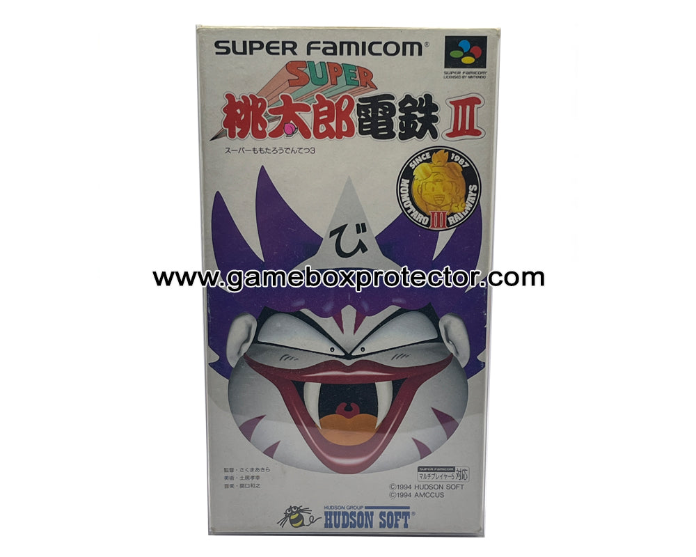 Super Nintendo / Famicom (Japan) Game Box Protector Display Cases