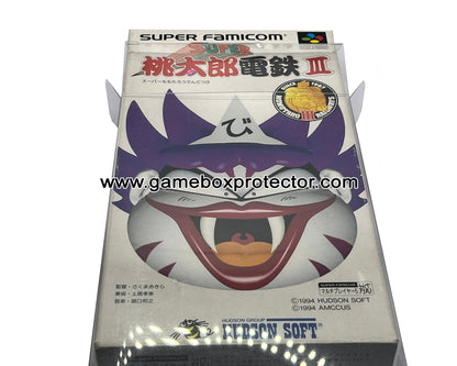 Super Nintendo / Famicom (Japan) Game Box Protector Display Cases