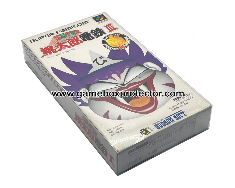 Super Nintendo / Famicom (Japan) Game Box Protector Display Cases