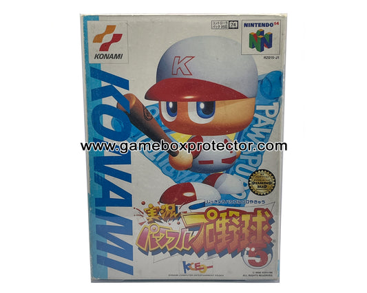 N64 (Japan) Game Box Protector Display Cases