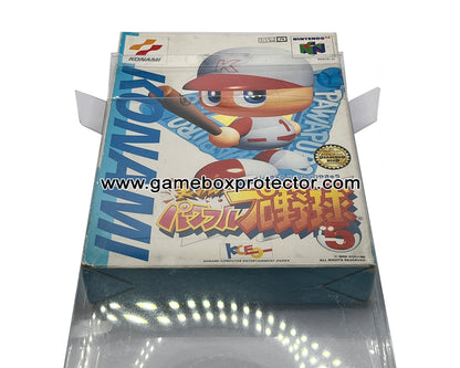 N64 (Japan) Game Box Protector Display Cases
